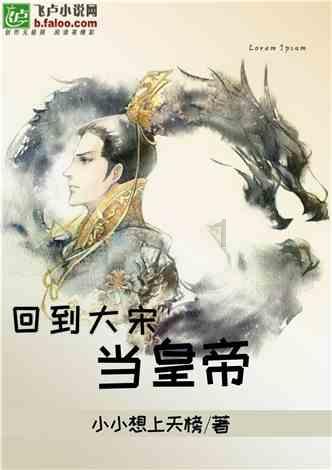 探秘