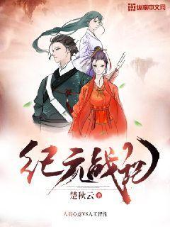 地板冒岩浆无敌版
